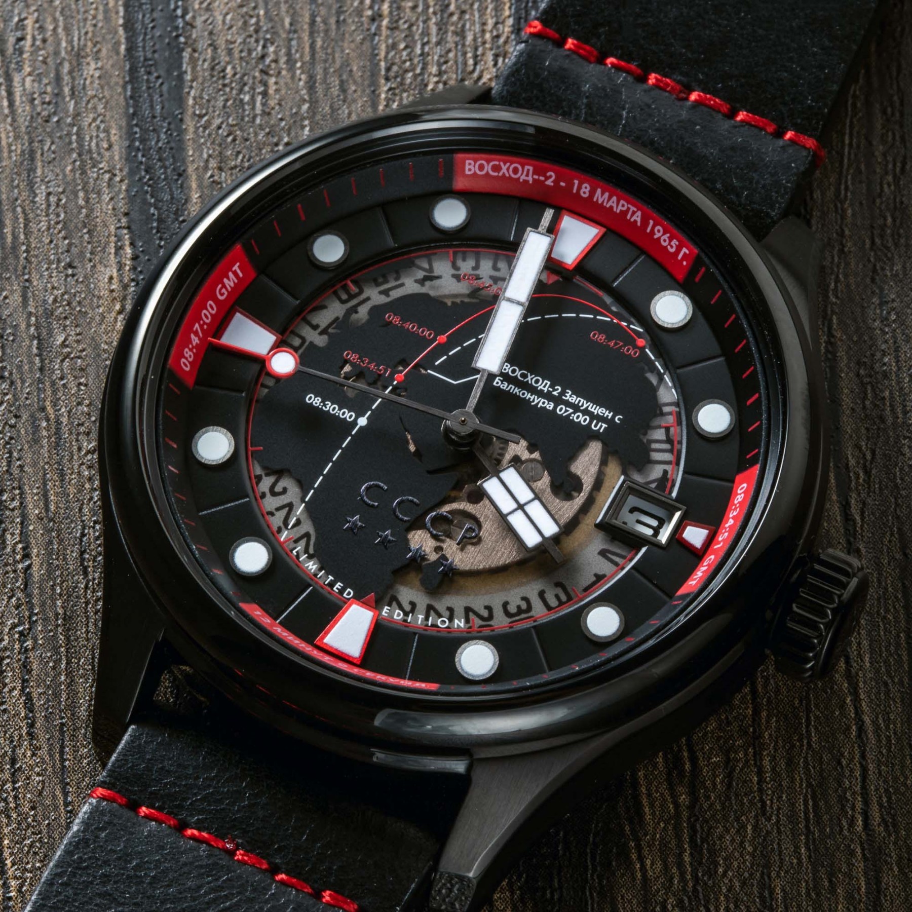 CCCP Space Leonov Automatic Black-TIME.SHOP