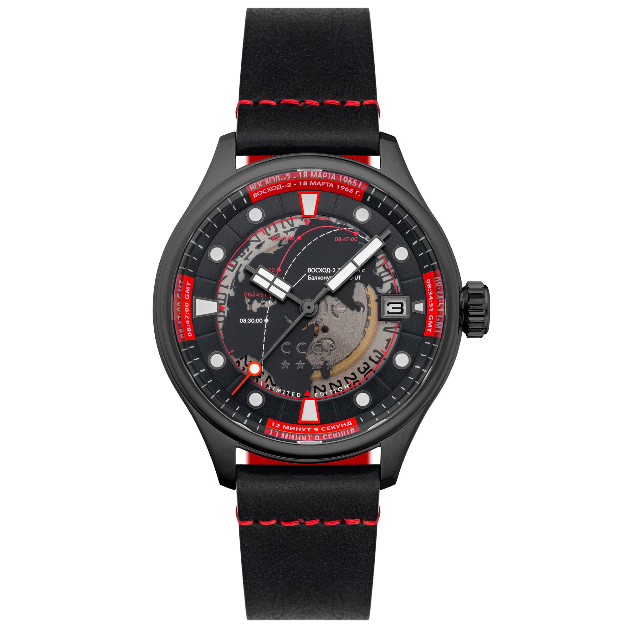 CCCP Space Leonov Automatic Black-TIME.SHOP