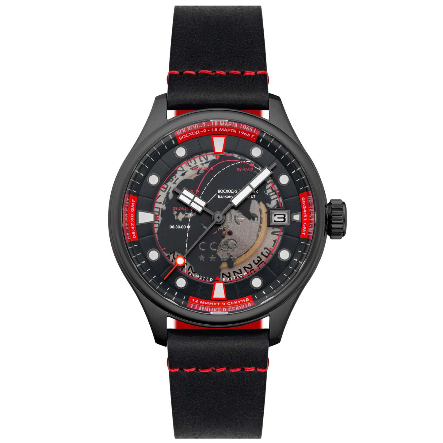 CCCP Space Leonov Automatic Black-TIME.SHOP