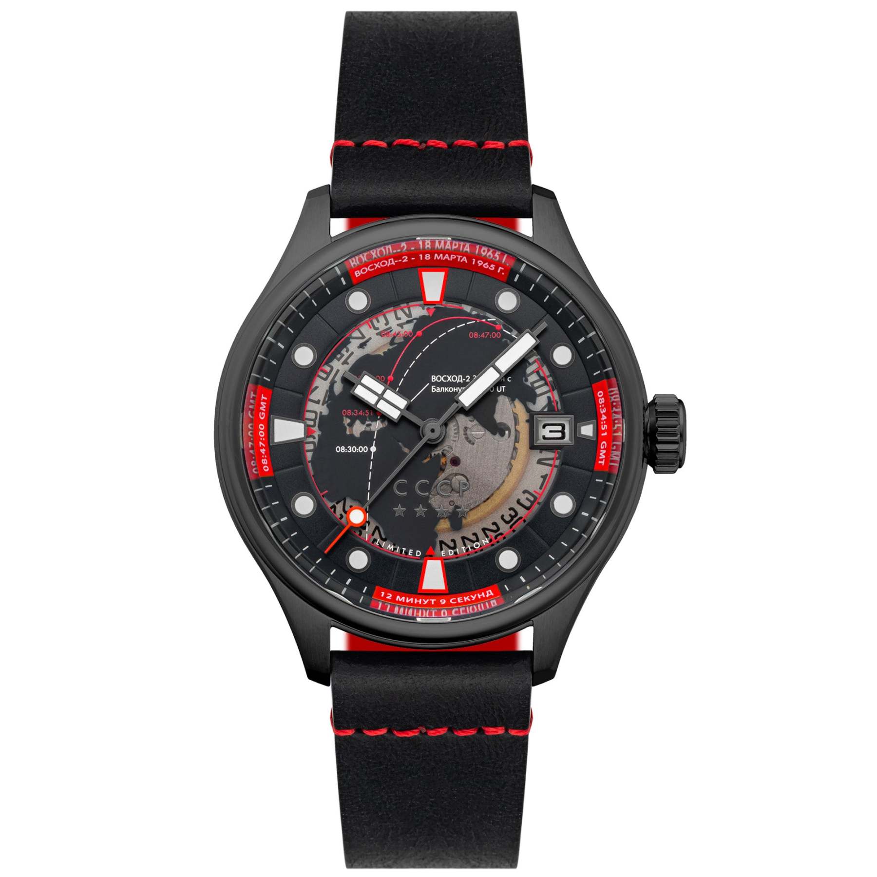 CCCP Space Leonov Automatic Black-TIME.SHOP