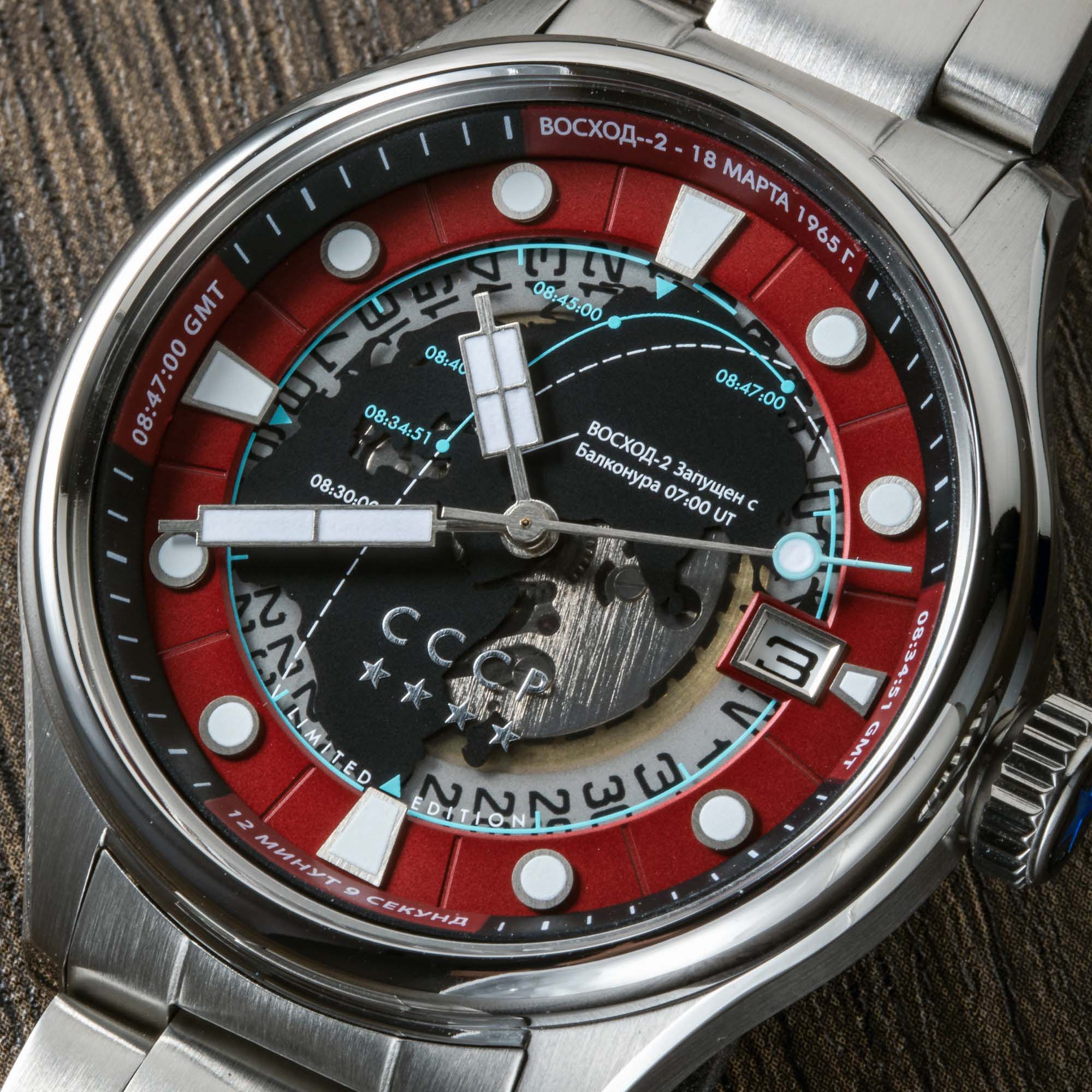 CCCP Space Leonov Automatic Red-TIME.SHOP