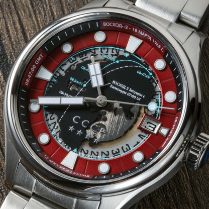 CCCP Space Leonov Automatic Red-TIME.SHOP