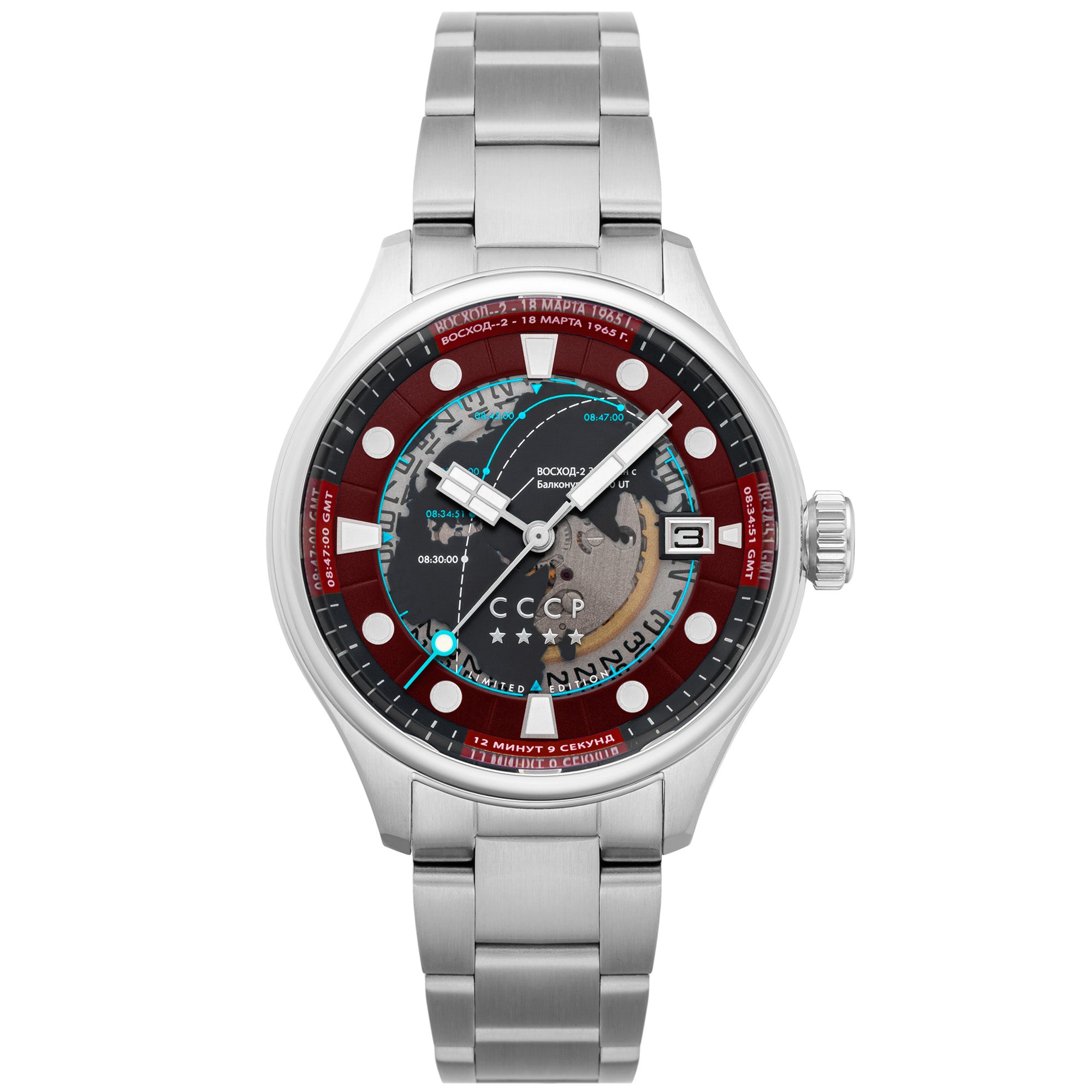 CCCP Space Leonov Automatic Red-TIME.SHOP