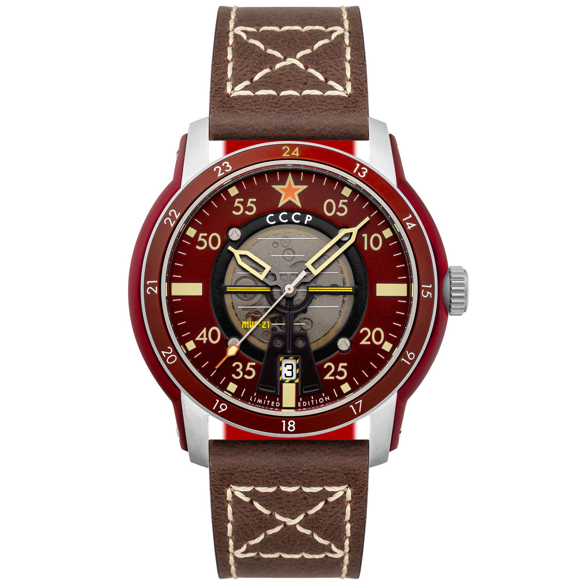 CCCP MiG-21 Automatic Red-TIME.SHOP