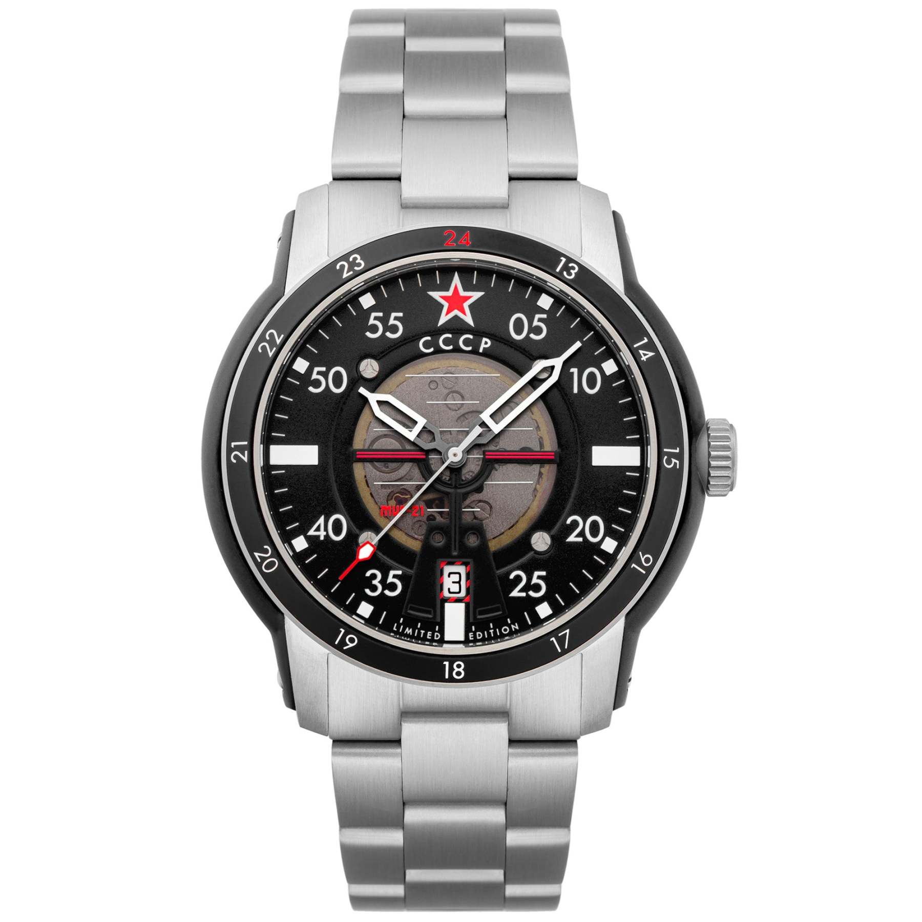 CCCP MiG-21 Automatic Black White-TIME.SHOP