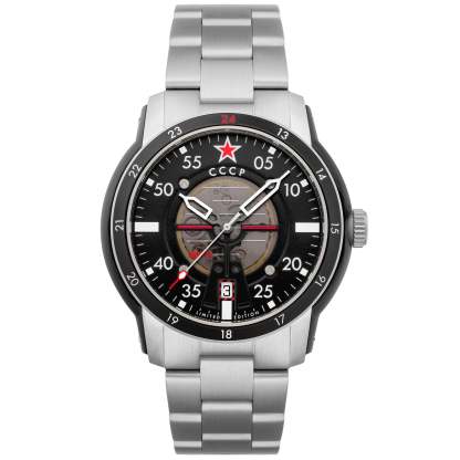 CCCP MiG-21 Automatic Black White-TIME.SHOP
