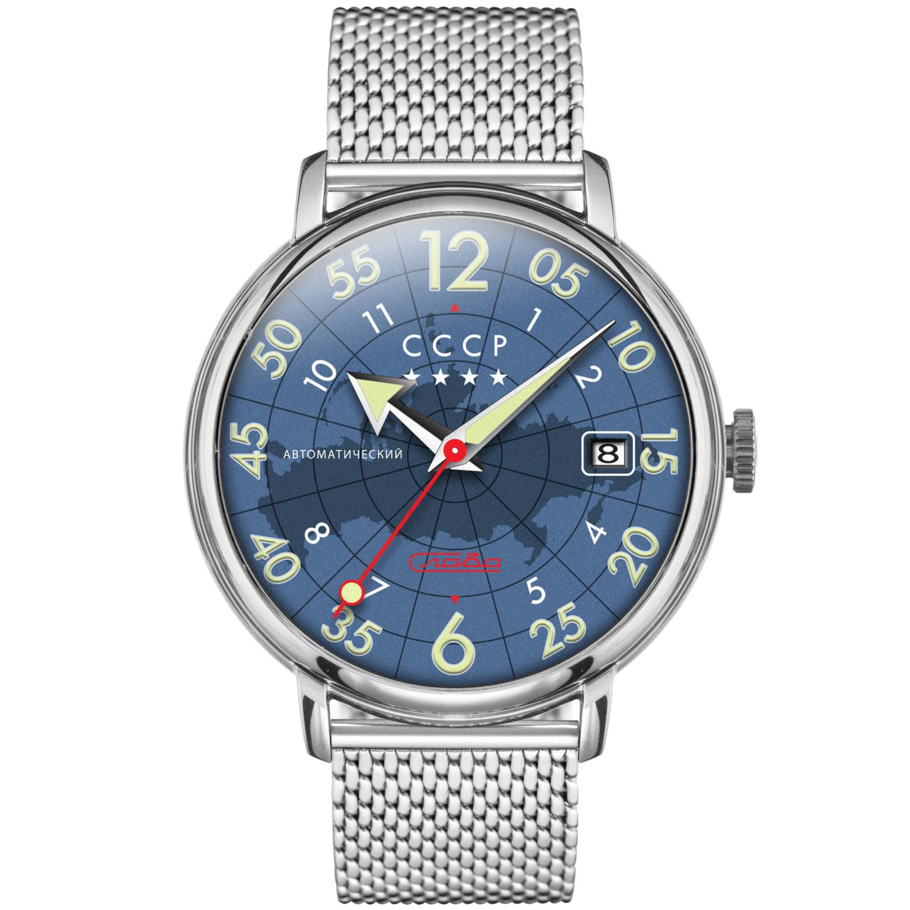 CCCP Hereos Comrade Automatic Blue Steel-TIME.SHOP
