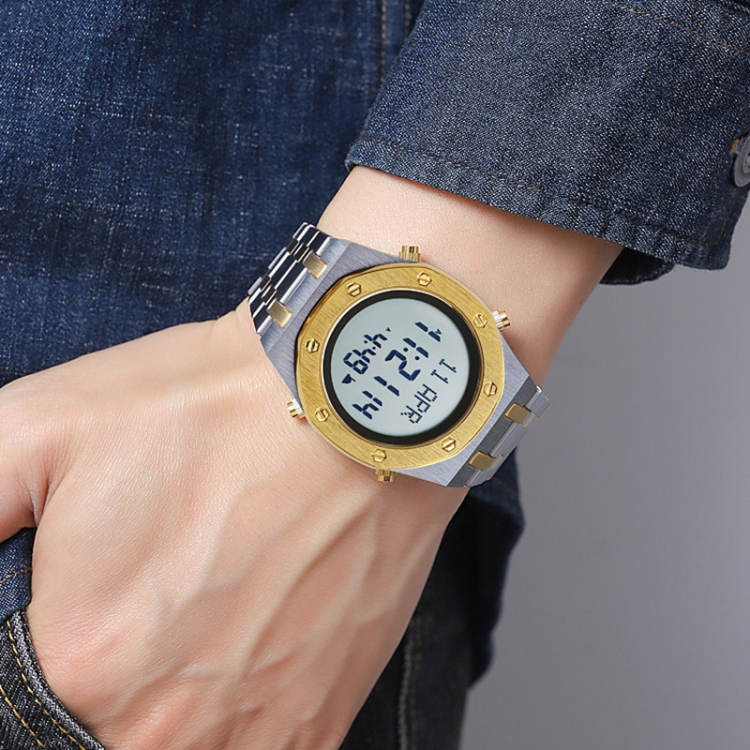 SKMEI 2043 Multifunctional Muslim Worships Compass Digital Wrist Watch-TIME.SHOP
