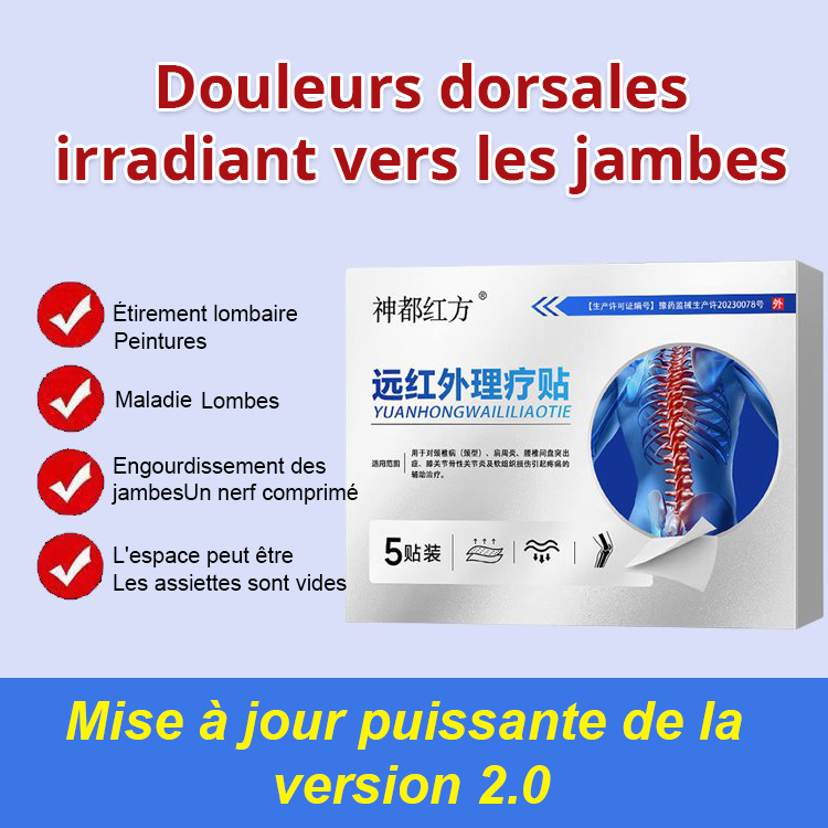 【Soulagement de la douleur en un seul patch】Patch de magnétothérapie polyvalent pour le cou, les épa