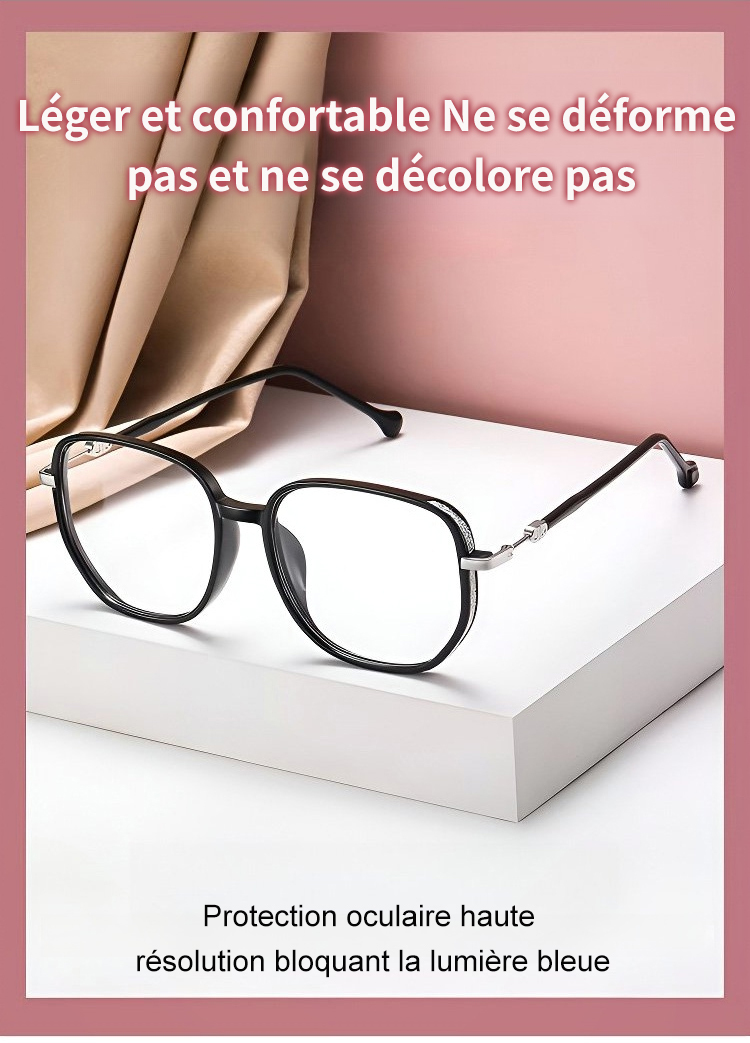 🔥🔥🔥80 % de réduction!Lunettes anti - lumière bleue!Style moderne rajeunissant, vision claire et protectrice.