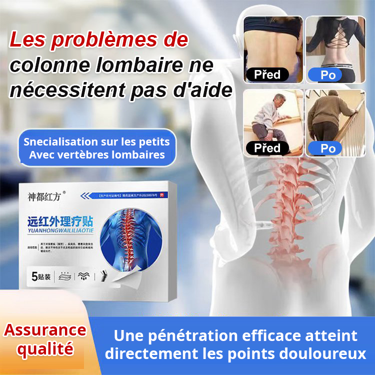 【Soulagement de la douleur en un seul patch】Patch de magnétothérapie polyvalent pour le cou, les épa