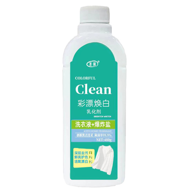 🔥🔥🔥Offre limitée : Moitié prix, livraison offerte. La bouteille dès 7€ ! Lessive écologique : détache et ravive l'éclat. Élimine 99,99% des bactéries