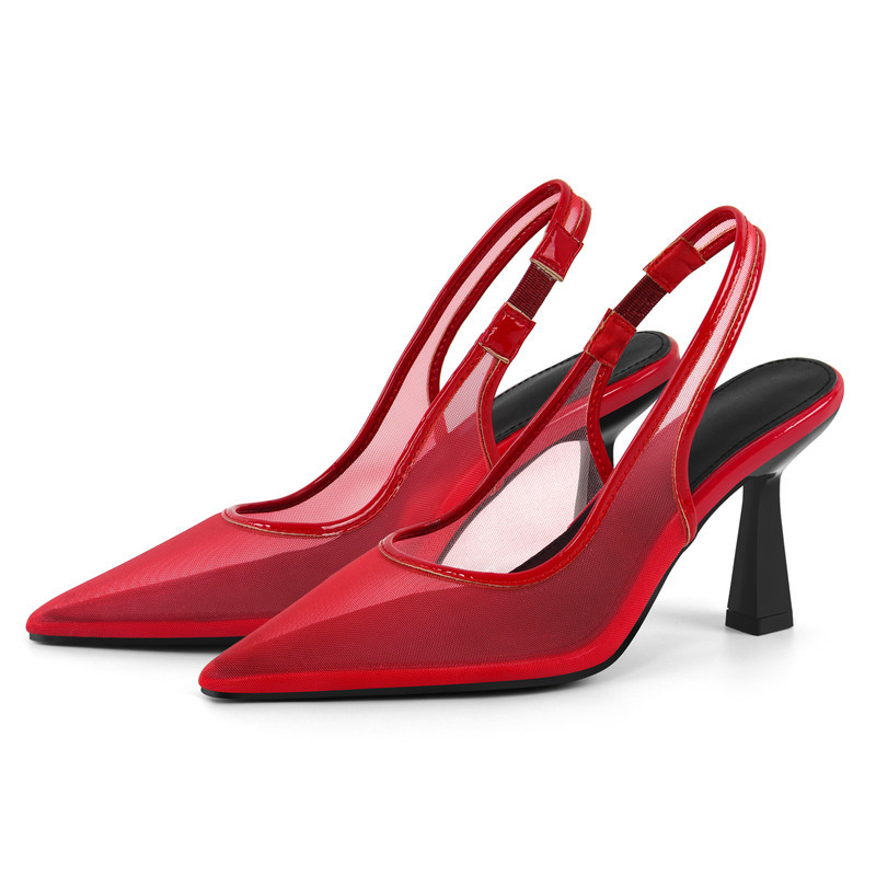 Damen Pumps mit Netz Insert und Slingback