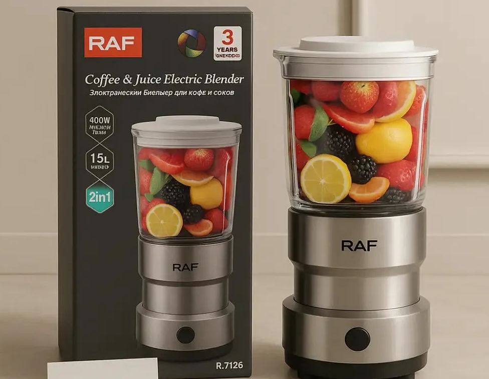 RAF 2-in-1 Coffee & Juice Electric Blender – 300W High-Speed Stainless Steel Grinder & Juicer (1.5L)