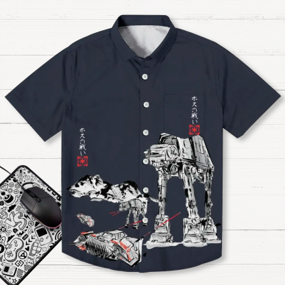 Imperial Robot Dog Geeky Shirt
