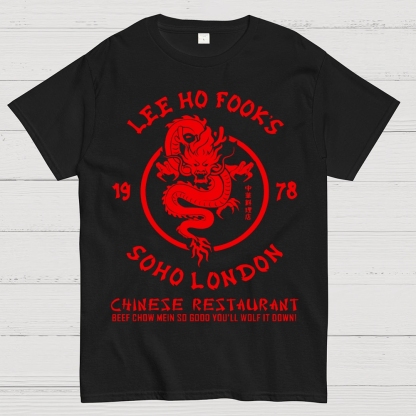 Lee Ho Fooks Chinese Restaurant Geek T-Shirt