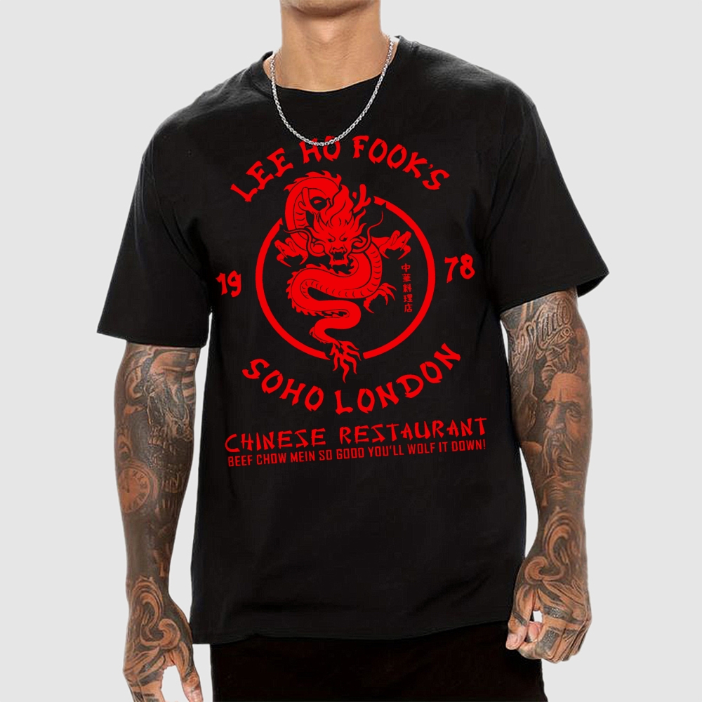 Lee Ho Fooks Chinese Restaurant Geek T-Shirt