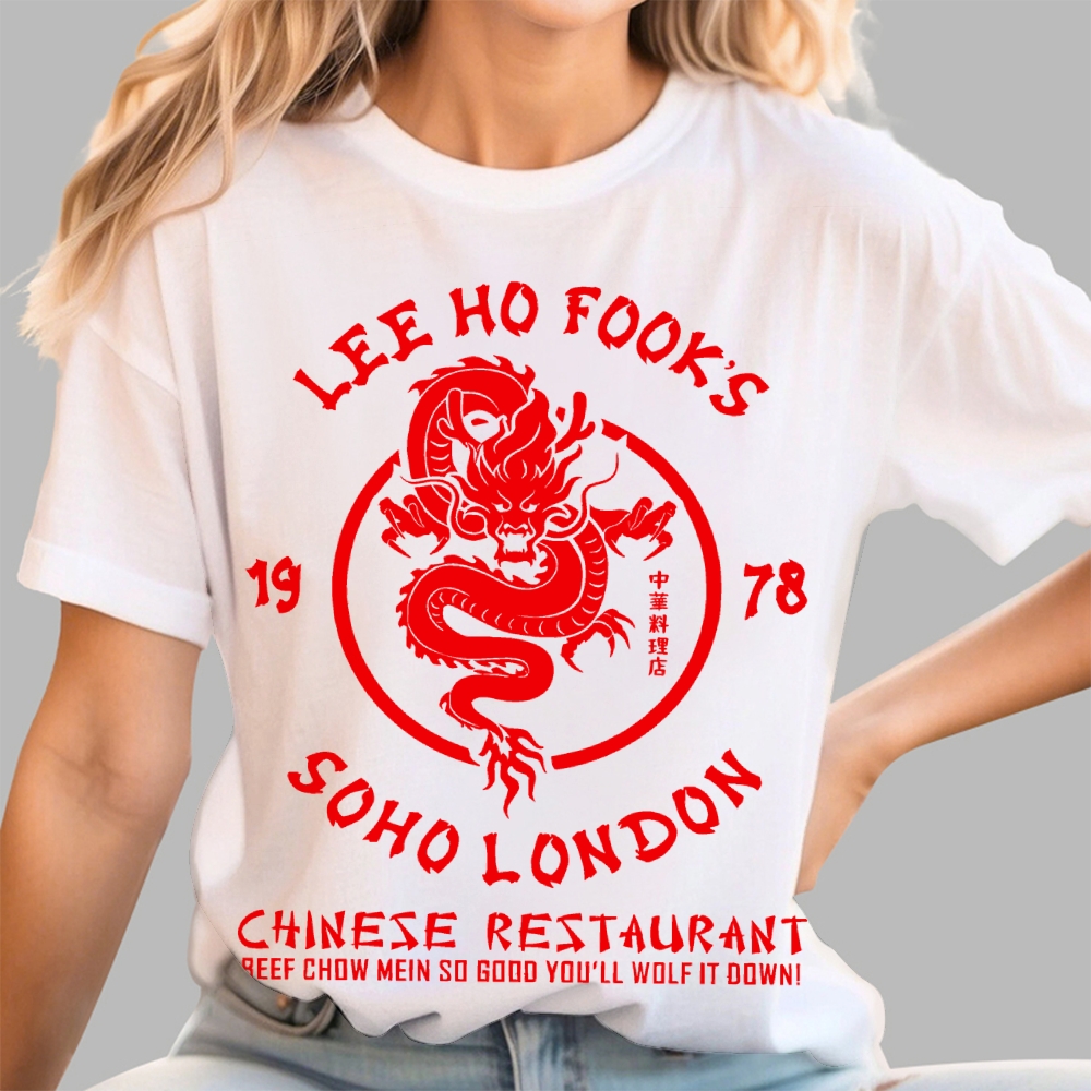 Lee Ho Fooks Chinese Restaurant Geek T-Shirt