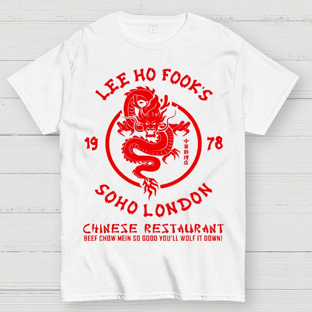 Lee Ho Fooks Chinese Restaurant Geek T-Shirt