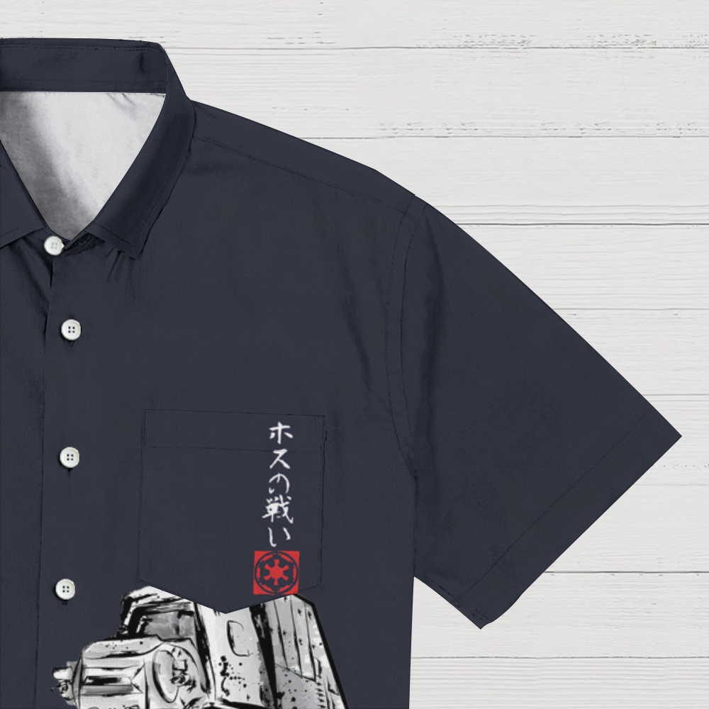 Imperial Robot Dog Geeky Shirt