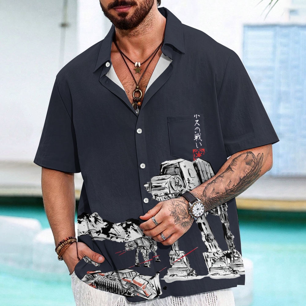 Imperial Robot Dog Geeky Shirt