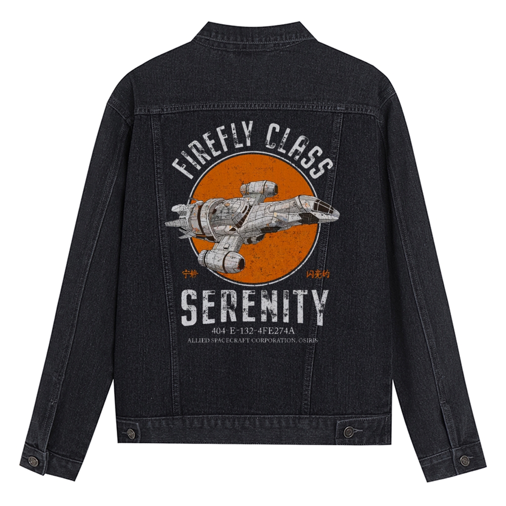 Retro Smugglers Nerdy  Denim Jacket