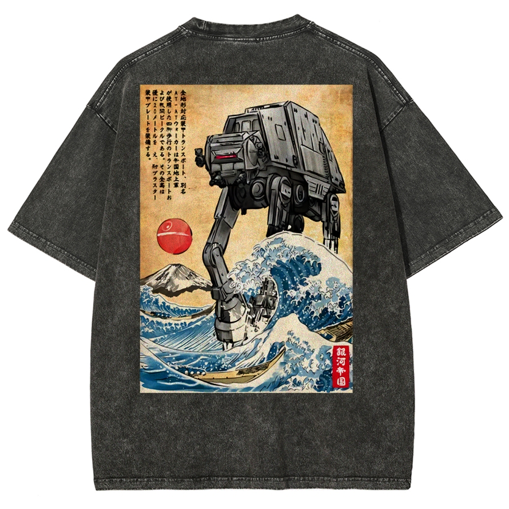 Galactic Empire In Japan Washed T-Shirt