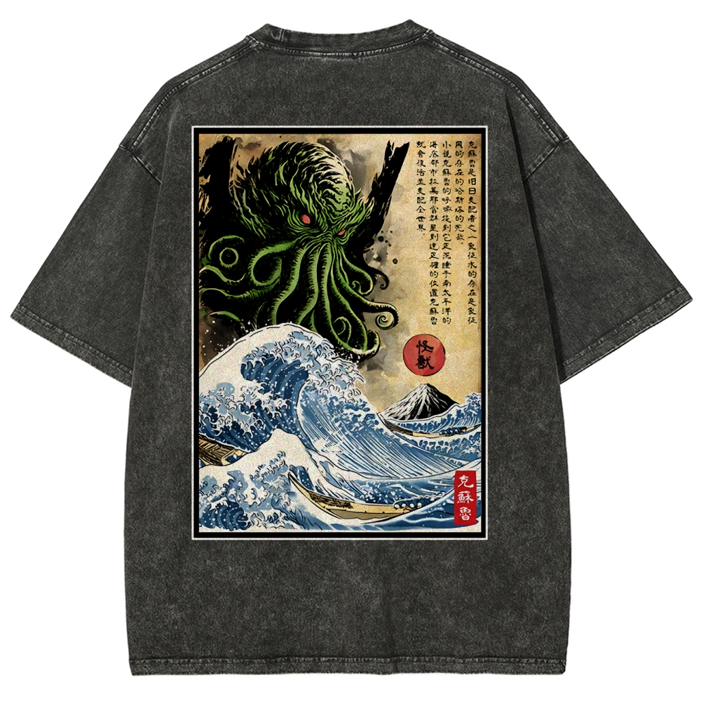 Great Cthulhu Woodblock Back Print Washed T-Shirt