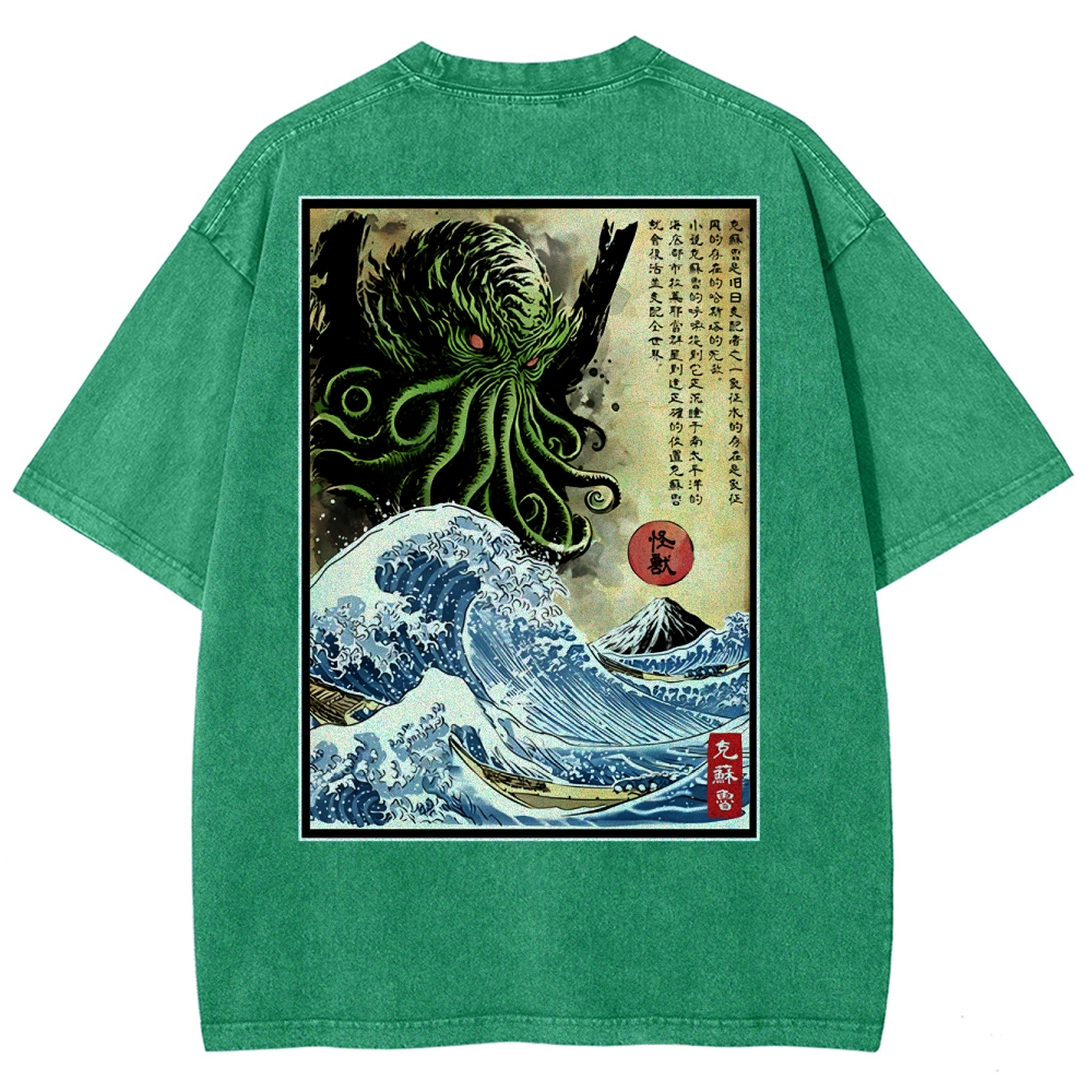 Great Cthulhu Woodblock Back Print Washed T-Shirt