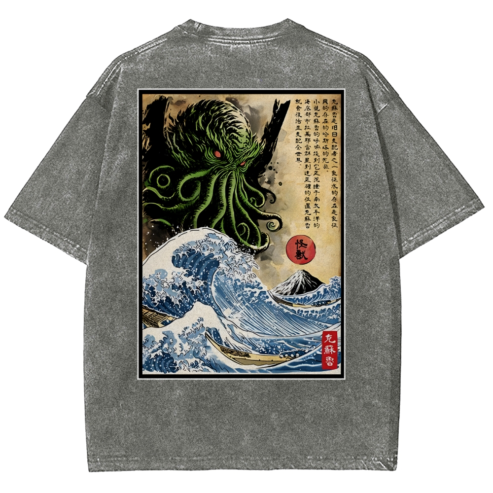 Great Cthulhu Woodblock Back Print Washed T-Shirt