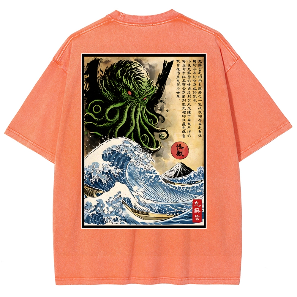 Great Cthulhu Woodblock Back Print Washed T-Shirt