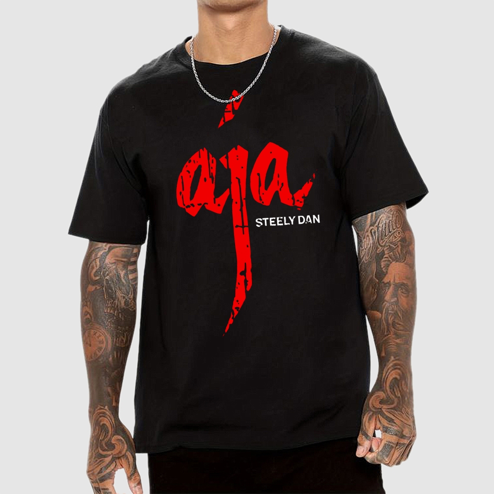 Steely Dan Aja Geek T-Shirt