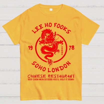 Lee Ho Fooks Chinese Restaurant Geek T-Shirt