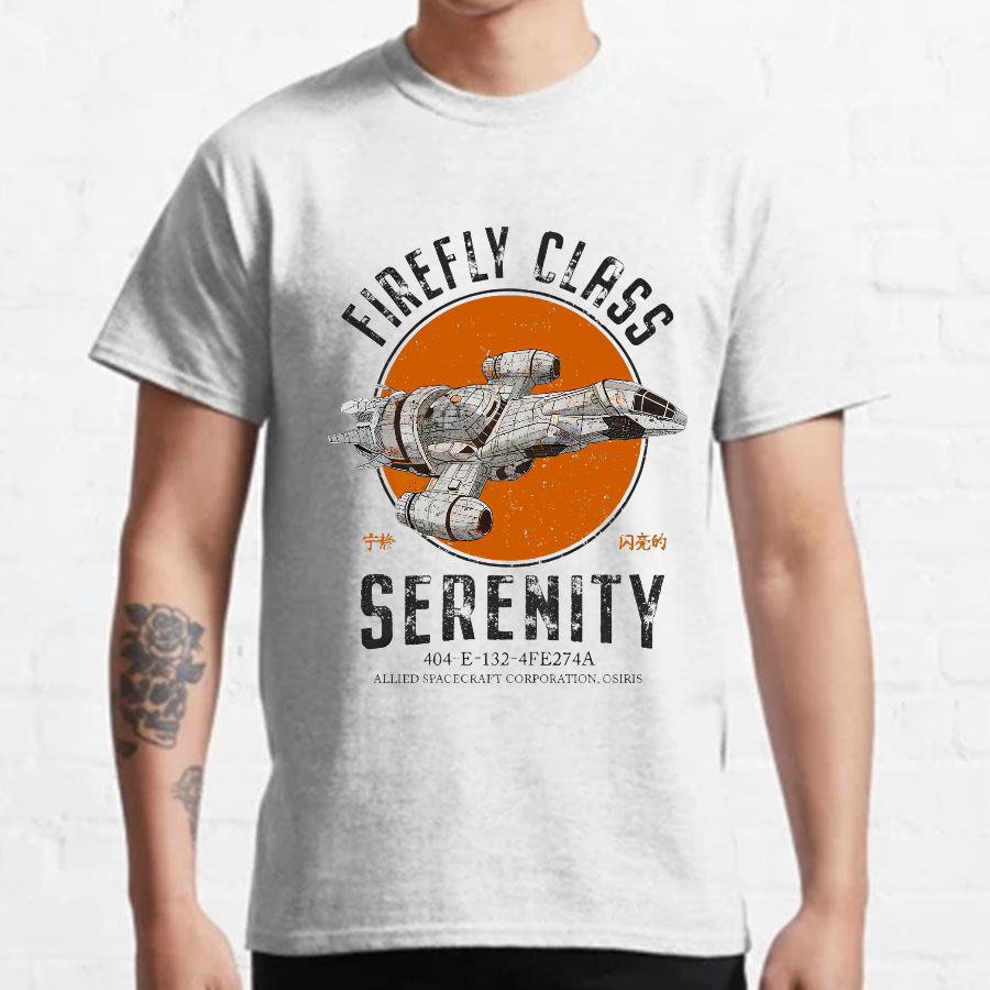 Retro Smugglers Nerdy T-Shirt