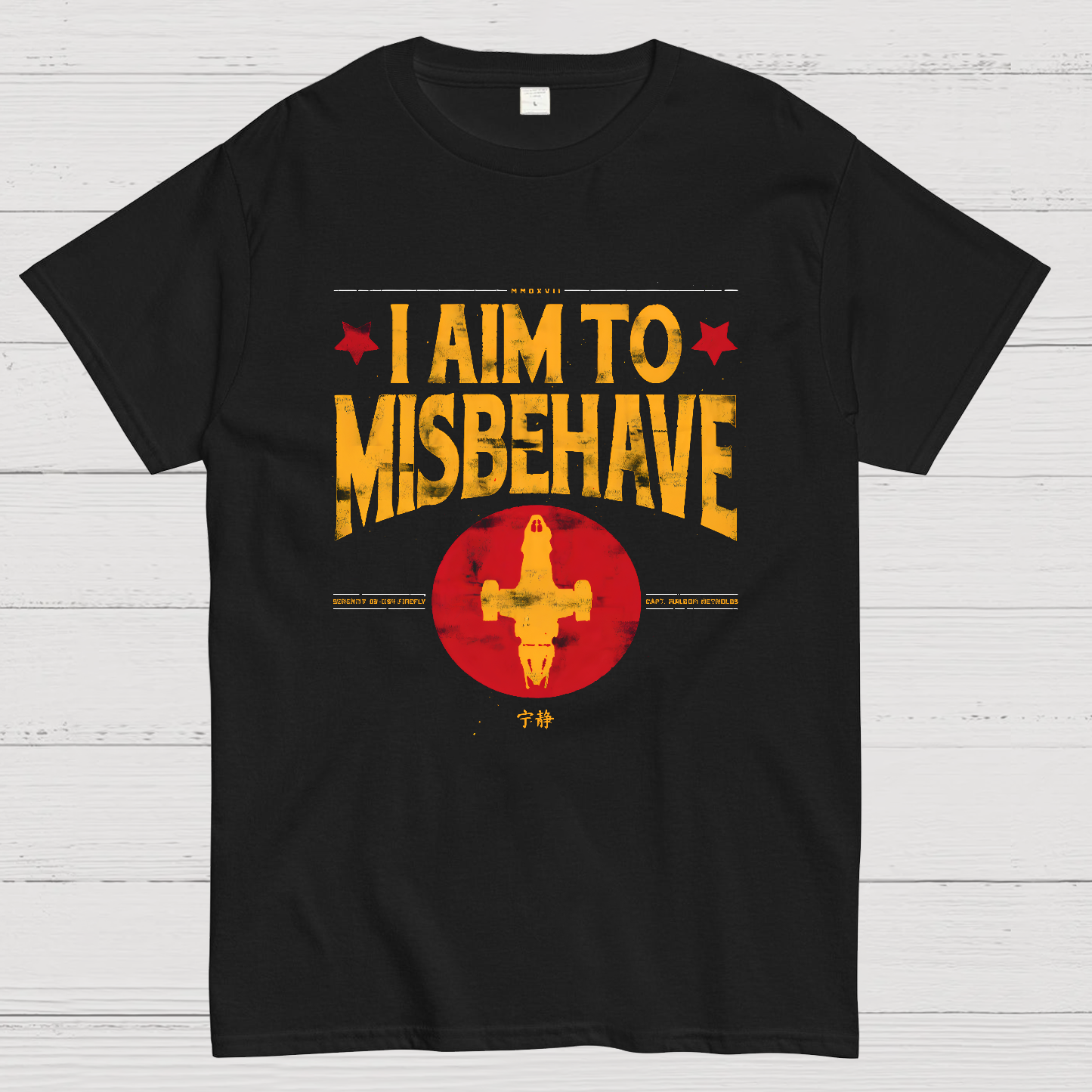 I Aim To Misbehave Geeky T-Shirt