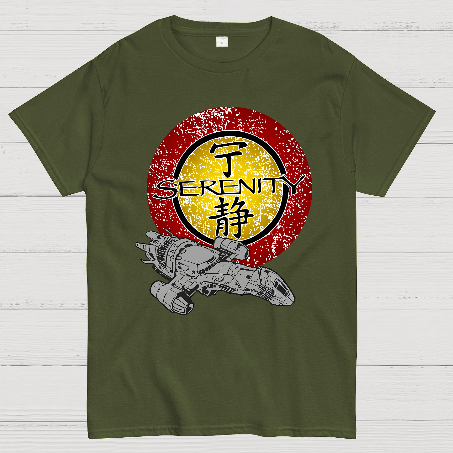 Firefly Serenity Spacecraft Geek T-Shirt