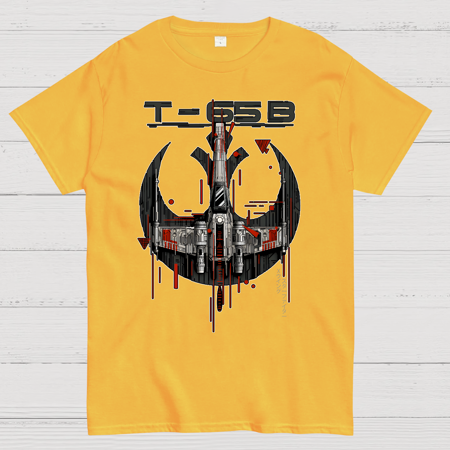 Rebel Starfighter Geek T-Shirt