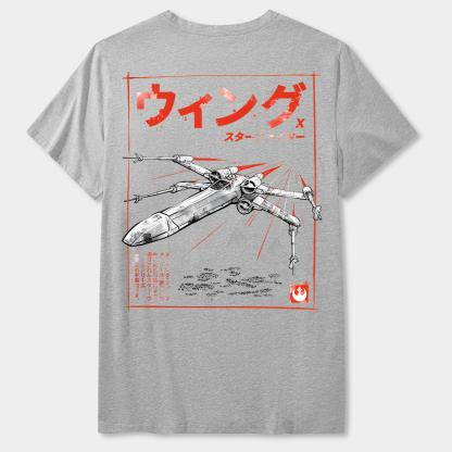 X-Wing Sumi-E Geek T-Shirt