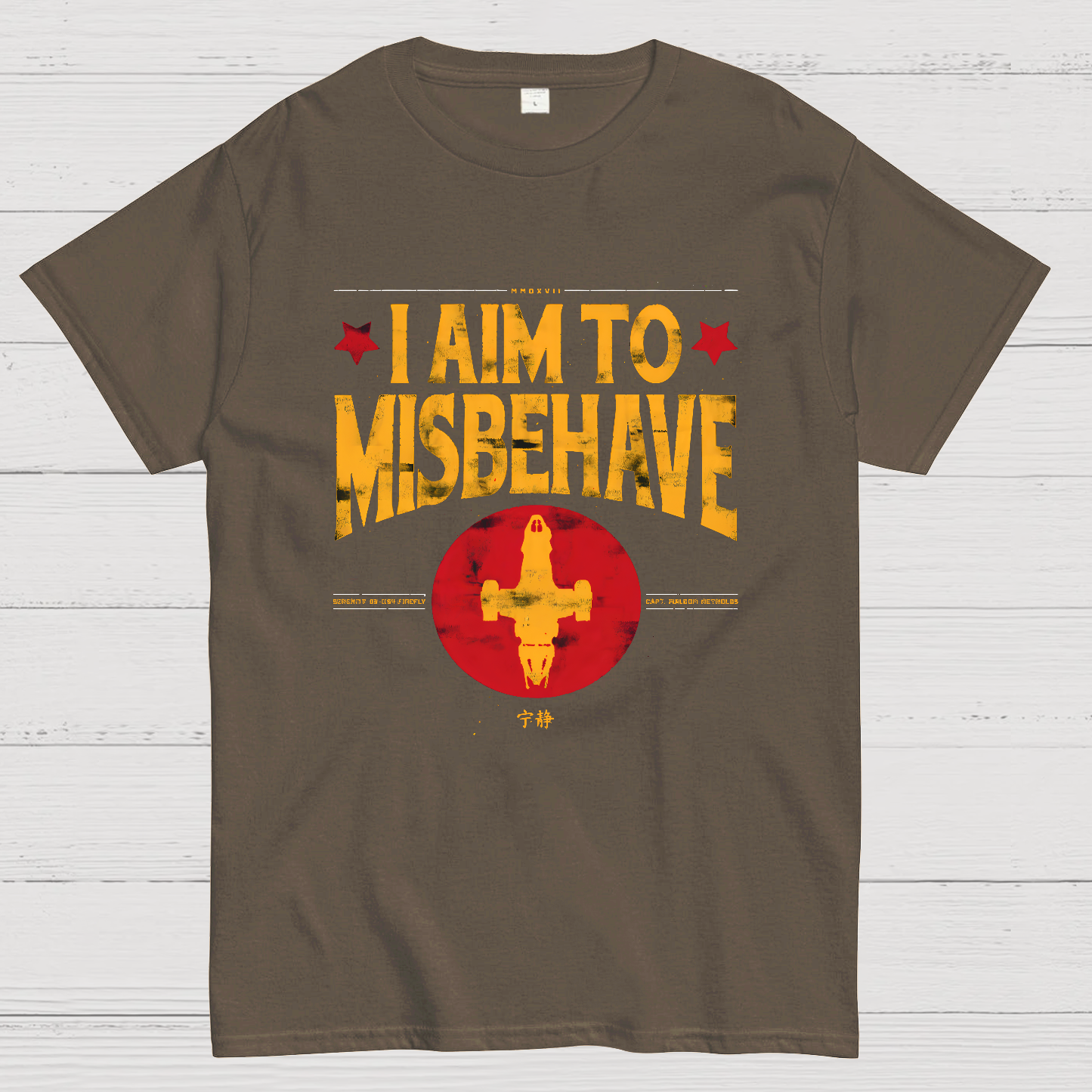 I Aim To Misbehave Geeky T-Shirt