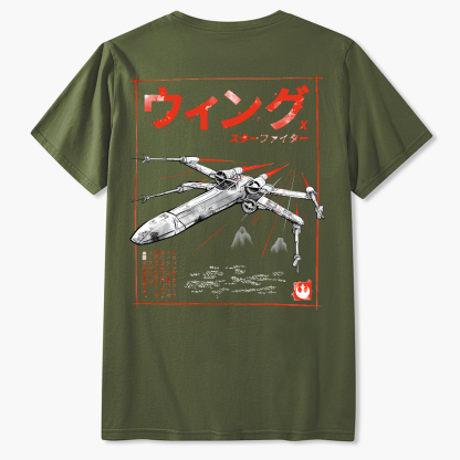 X-Wing Sumi-E Geek T-Shirt