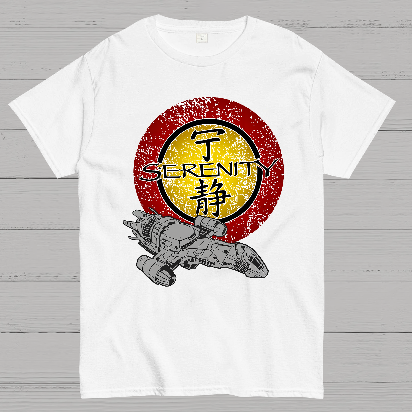 Firefly Serenity Spacecraft Geek T-Shirt