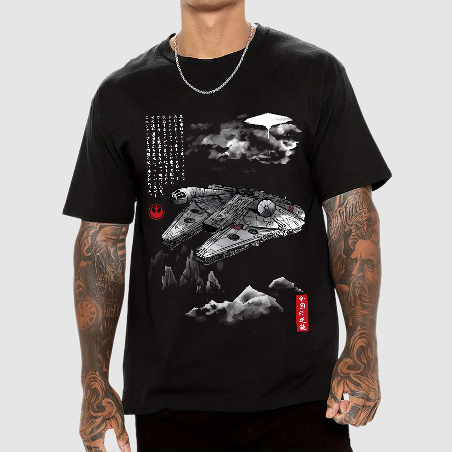 Escape from Cloud City sumi-e Geek T-Shirt