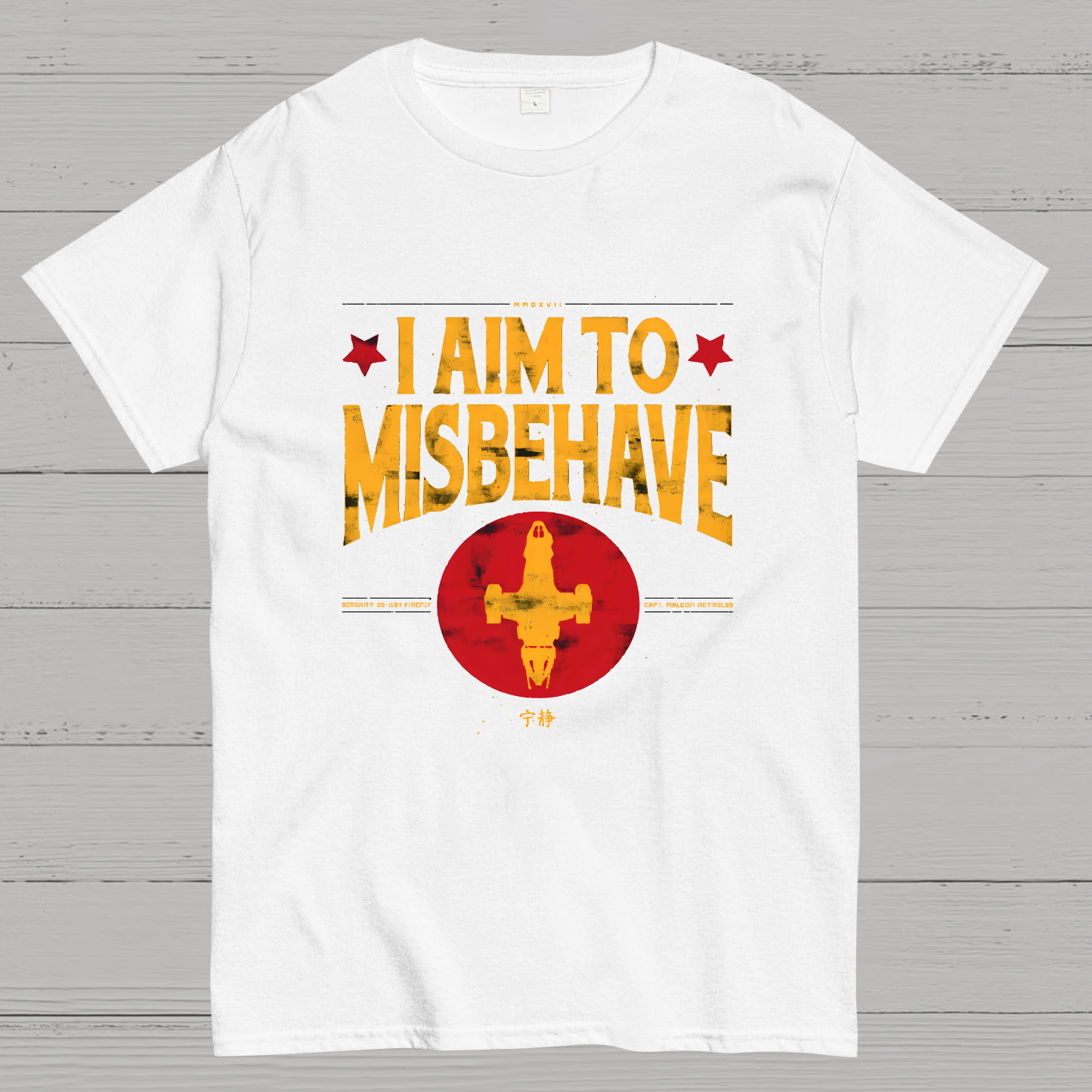 I Aim To Misbehave Geeky T-Shirt