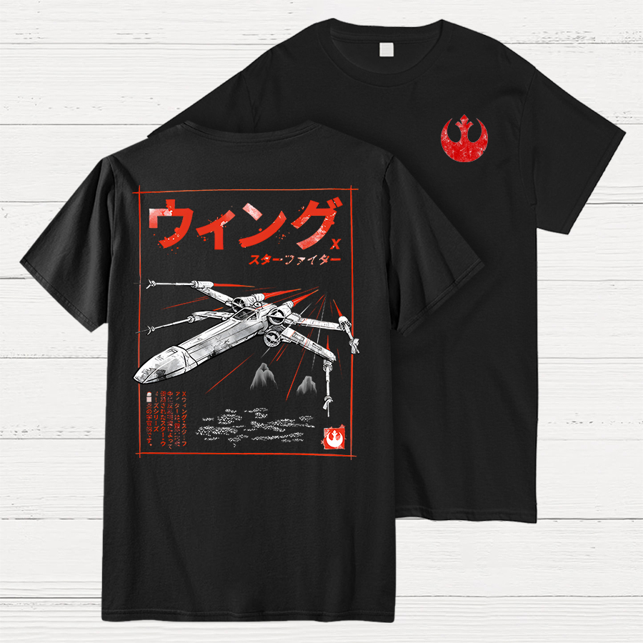 X-Wing Sumi-E Geek T-Shirt