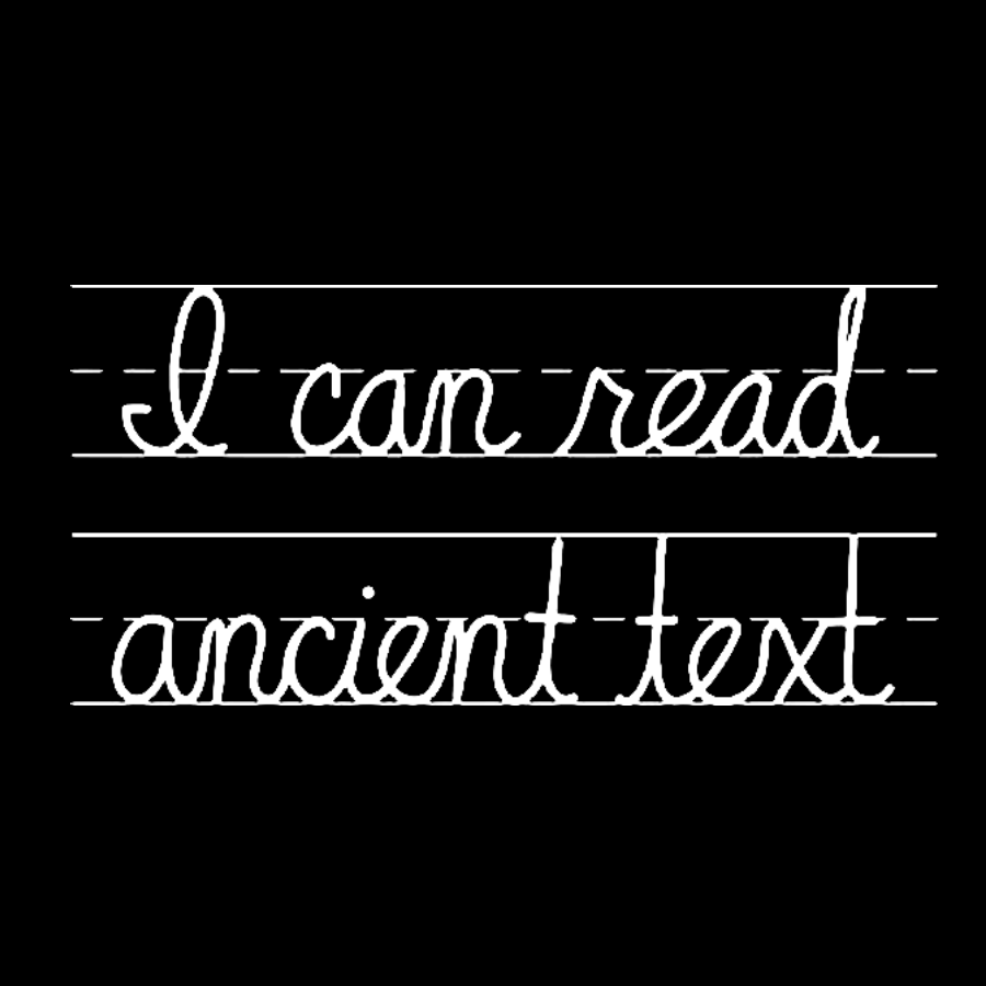 Ancient Text Geeky T-Shirt