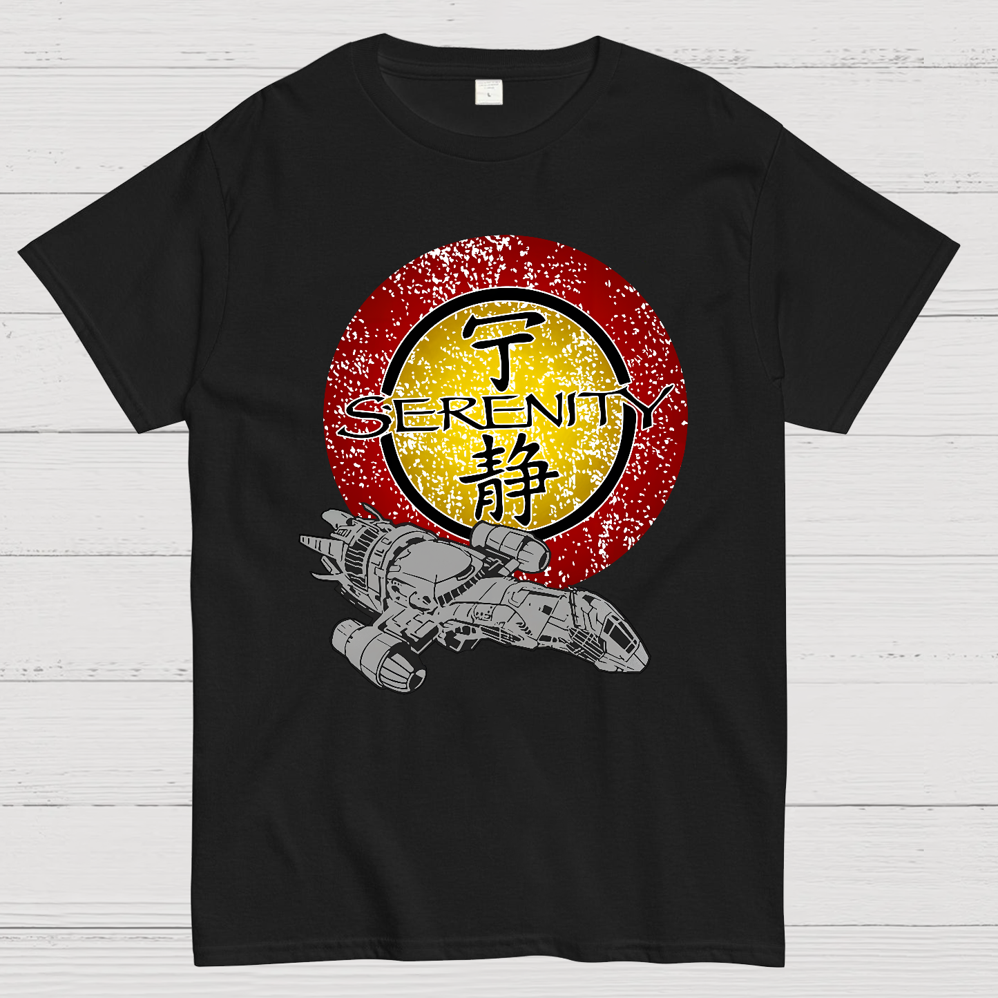 Firefly Serenity Spacecraft Geek T-Shirt
