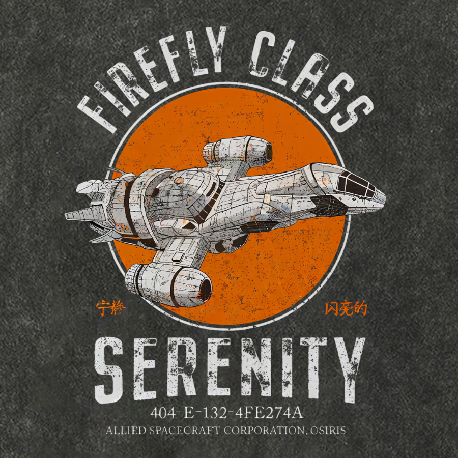 Retro Smugglers Firefly Class Cotton Hat