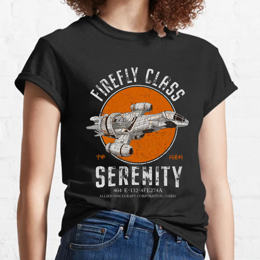 Retro Smugglers Nerdy T-Shirt