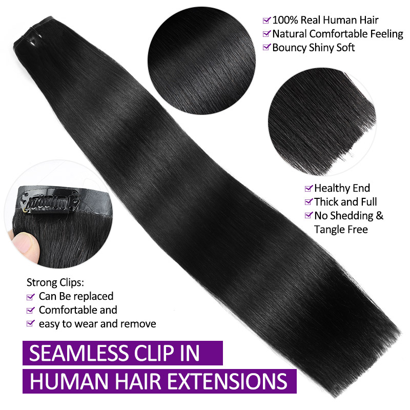 Seamless Clip In Hair Extensions Silky Straight PU Hair Weft For Women Unprocessed Remy Human Hair