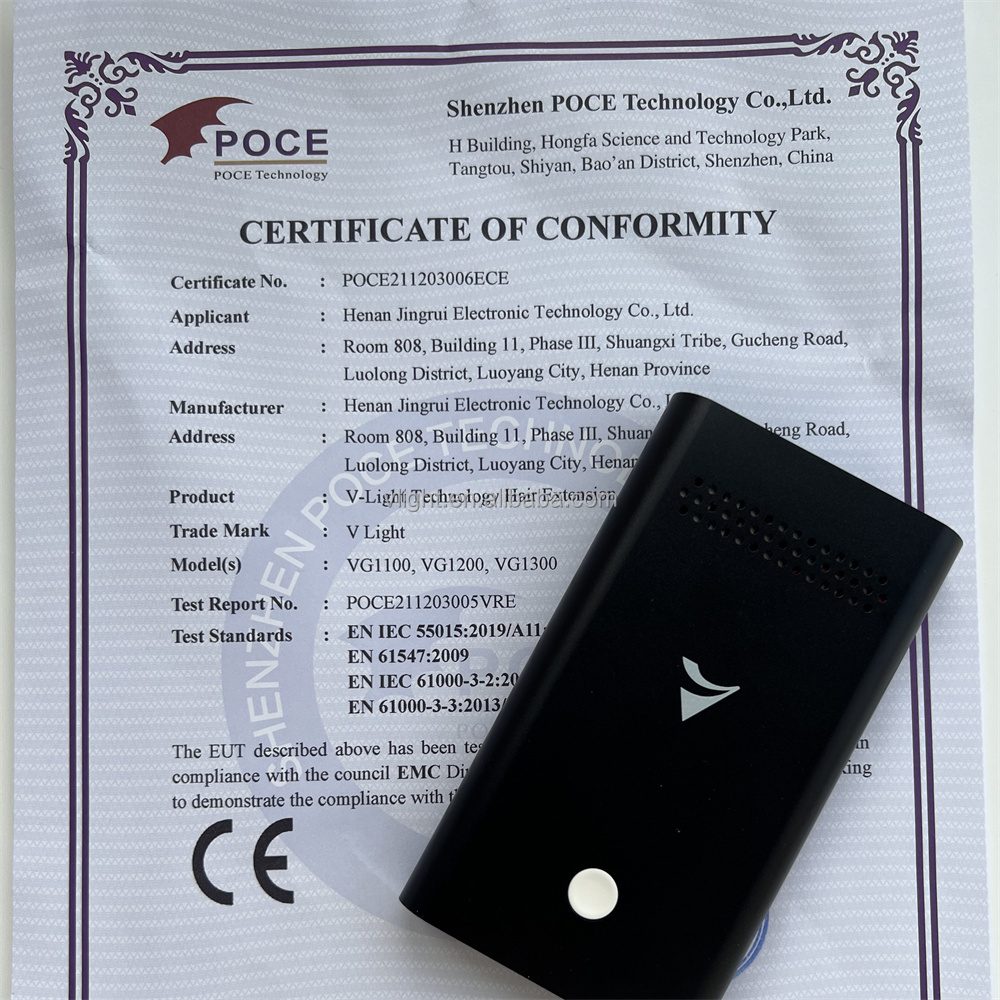 V Light Hair Extension Sets US Warehouse Shipping (Local Warehouse Free Shipping)